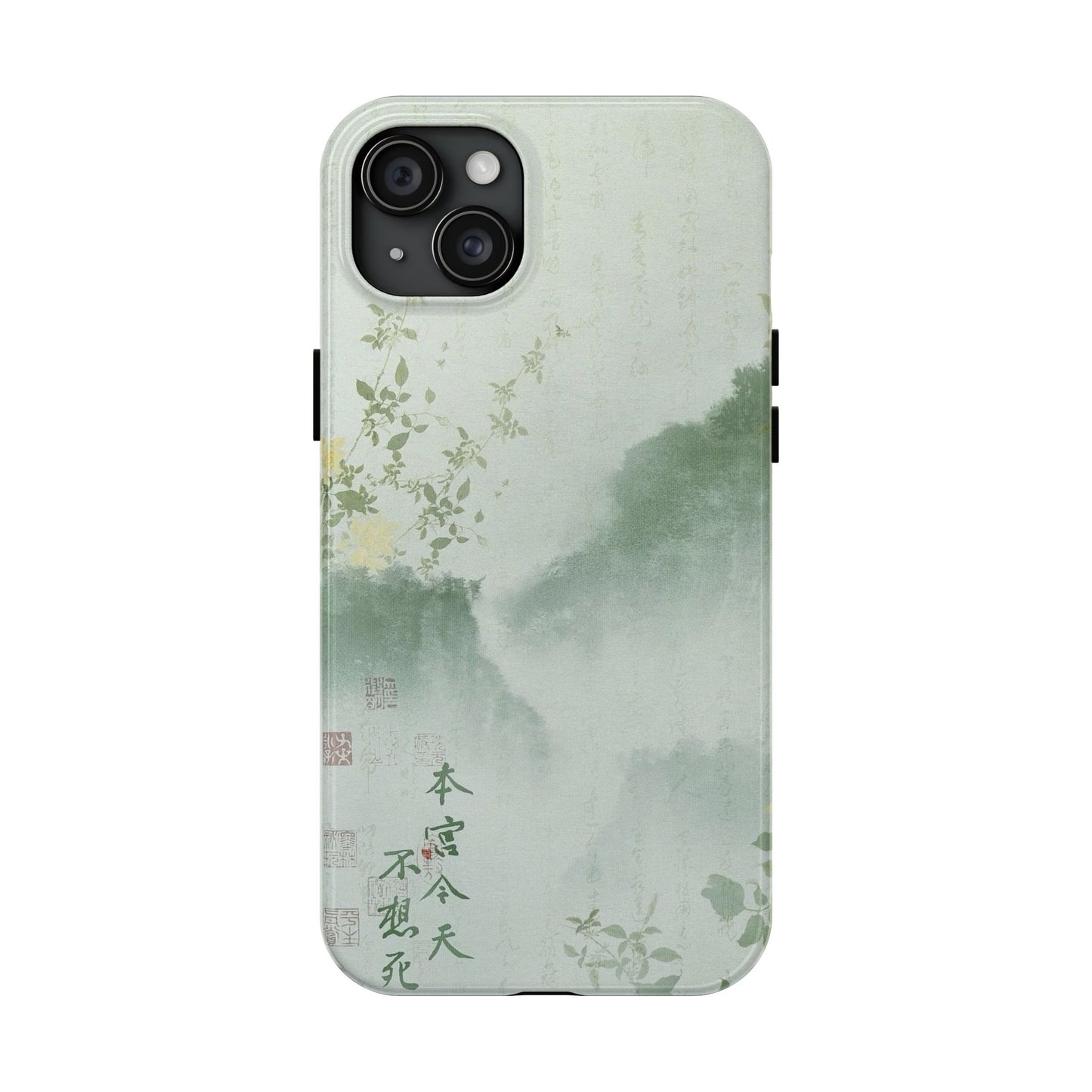 Mountain Watercolor iPhone Case