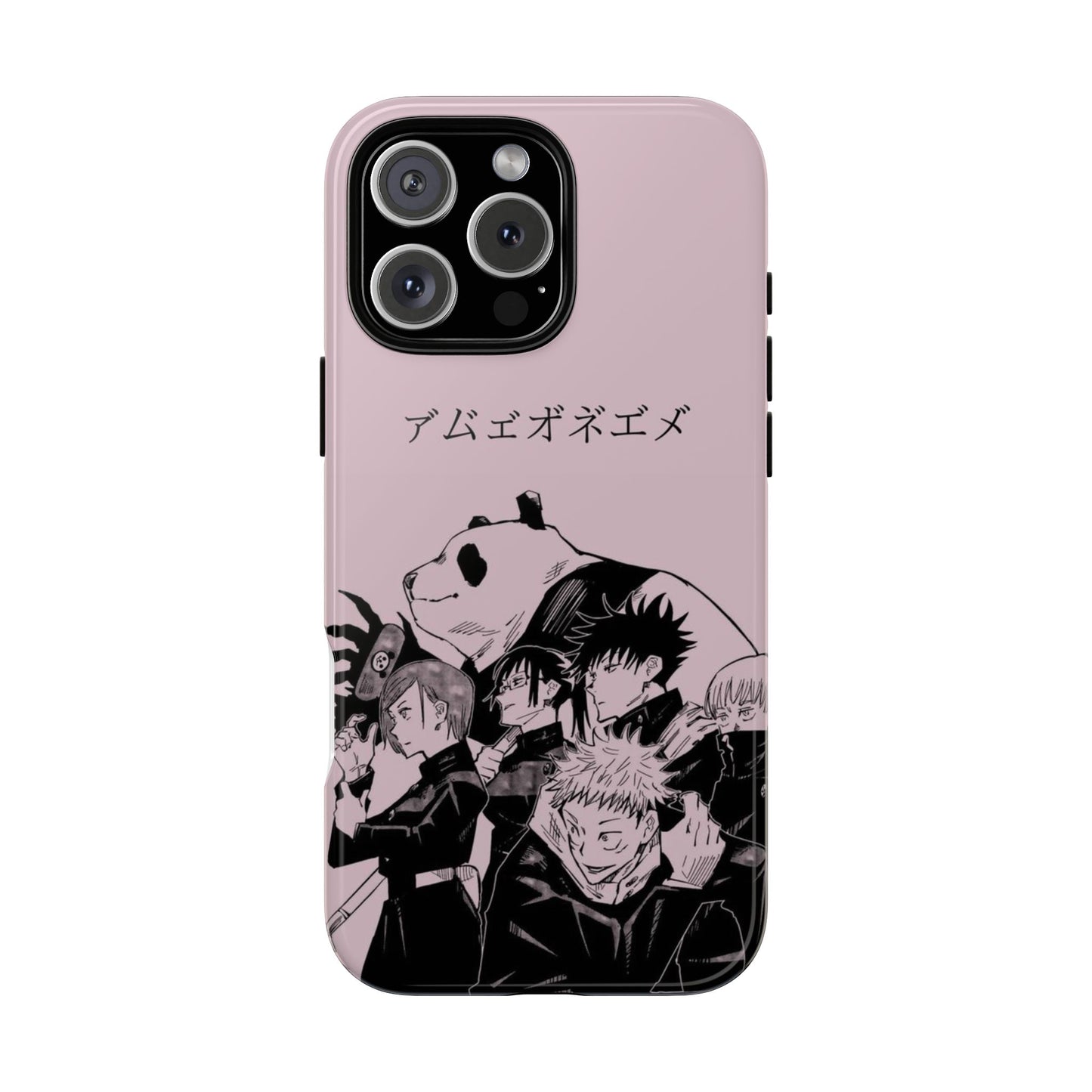 jujutsu kaisen iPhone Case