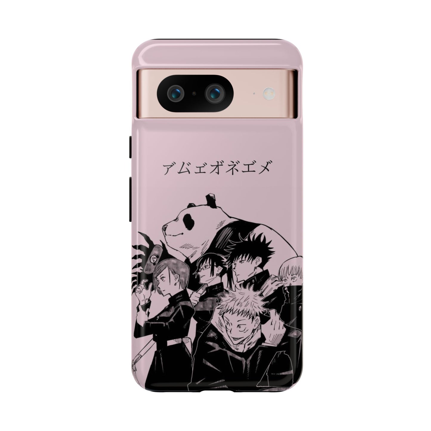 jujutsu kaisen iPhone Case