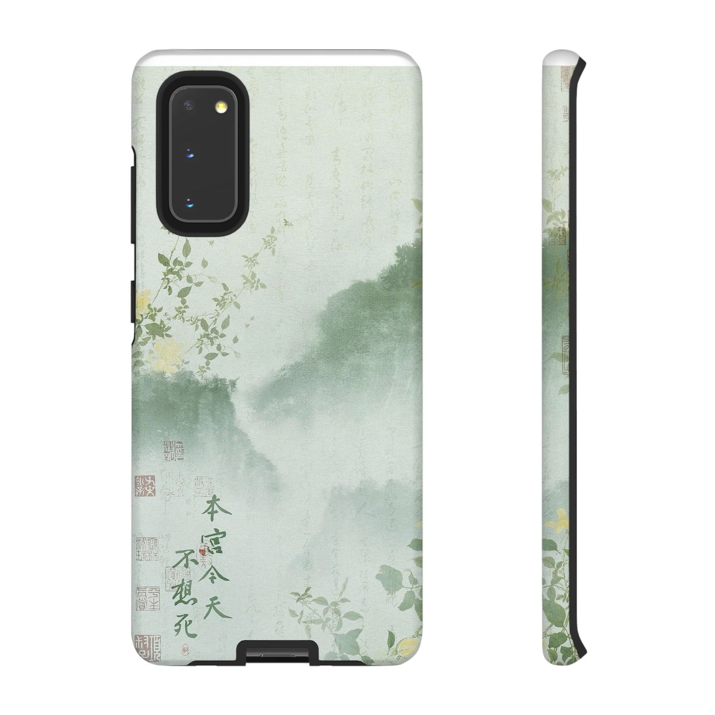 Mountain Village iPhone Case