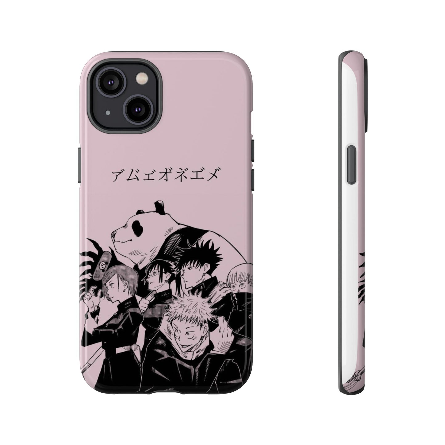 jujutsu kaisen iPhone Case